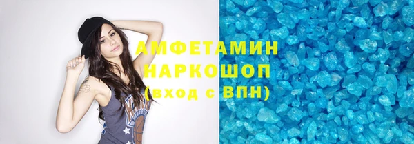 бошки Алексеевка