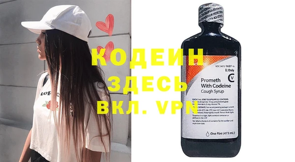 кокаин колумбия Ростов