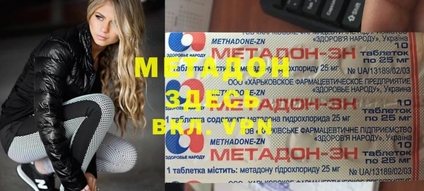 хмурый Алзамай