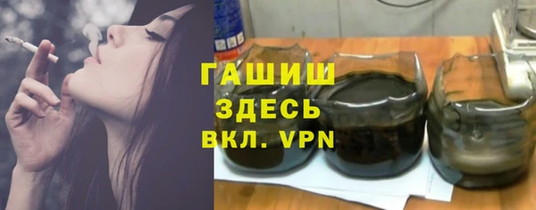 бошки Алексеевка