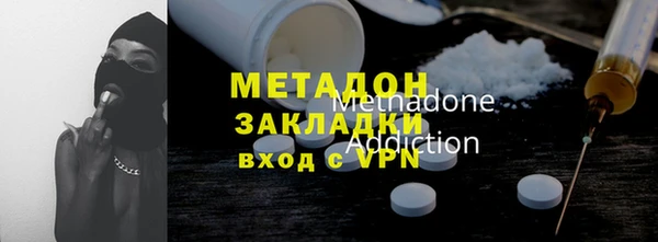 бошки Алексеевка