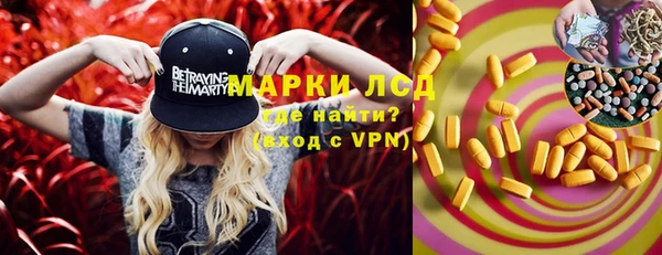 бошки Алексеевка