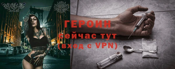 бошки Алексеевка
