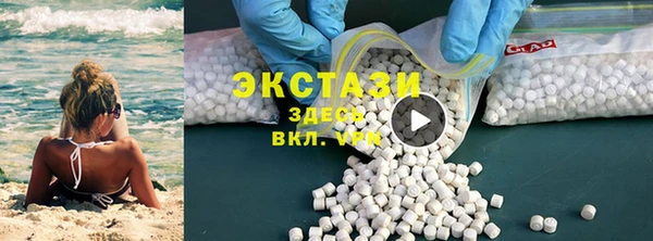 бошки Алексеевка