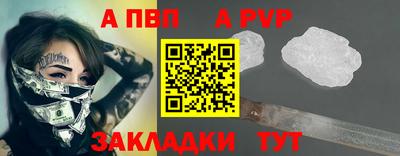 дистиллят марихуана Азнакаево