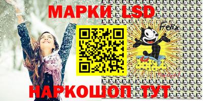 дистиллят марихуана Азнакаево