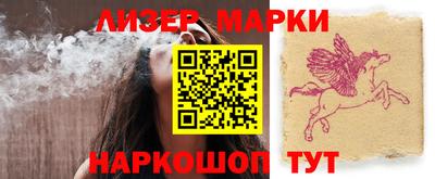 меф VHQ Абакан