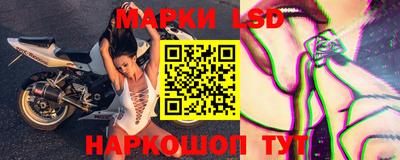 меф VHQ Абакан
