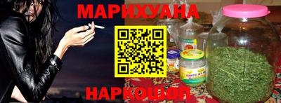 меф VHQ Абакан