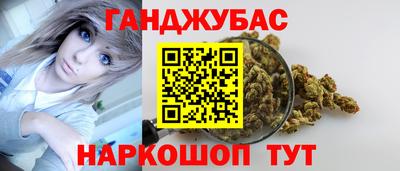 меф VHQ Абакан