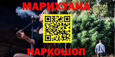 меф VHQ Абакан