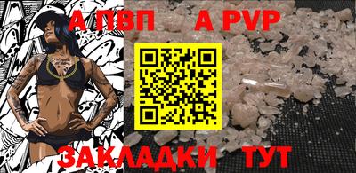 дистиллят марихуана Азнакаево