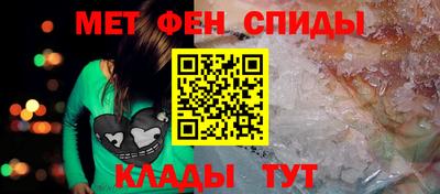 дистиллят марихуана Азнакаево