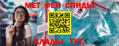 дистиллят марихуана Азнакаево