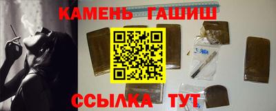 дистиллят марихуана Азнакаево