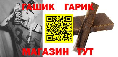 меф VHQ Абакан