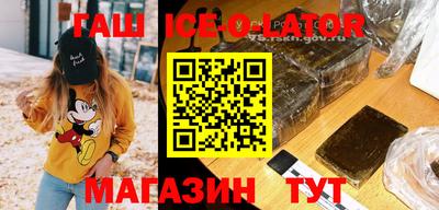 прущая мука Абинск