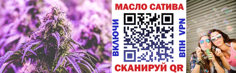это состав  кракен ссылки  Балабаново  ТГК гашишное масло 